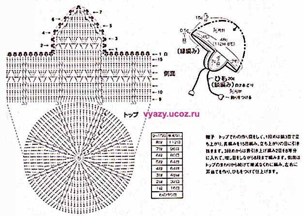 82905747 large Kopiya 201