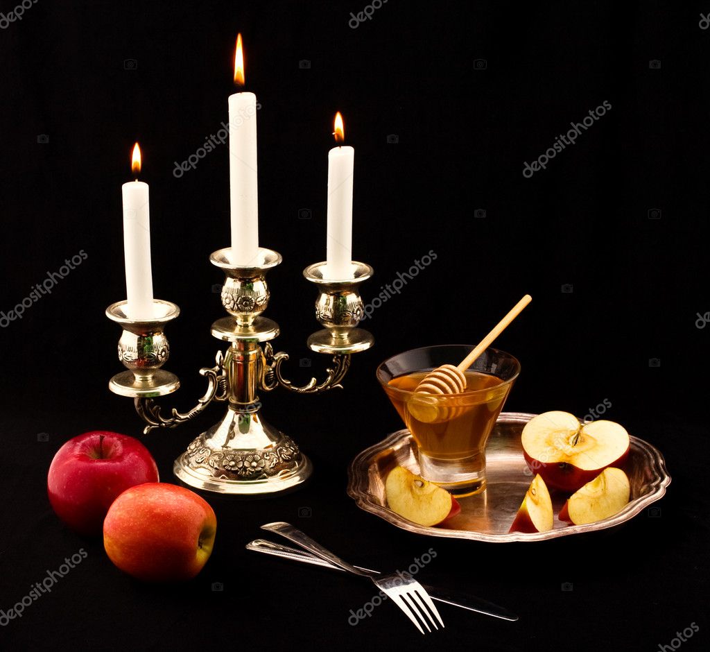 Еврейский новый год стол